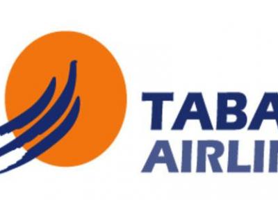 معرفی شرکت هواپیمایی تابان