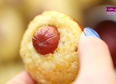 طرز تهیه مافین هات داگ خوشمزه و لذیذ طرز تهیه مافین هات داگ خوشمزه و لذیذ